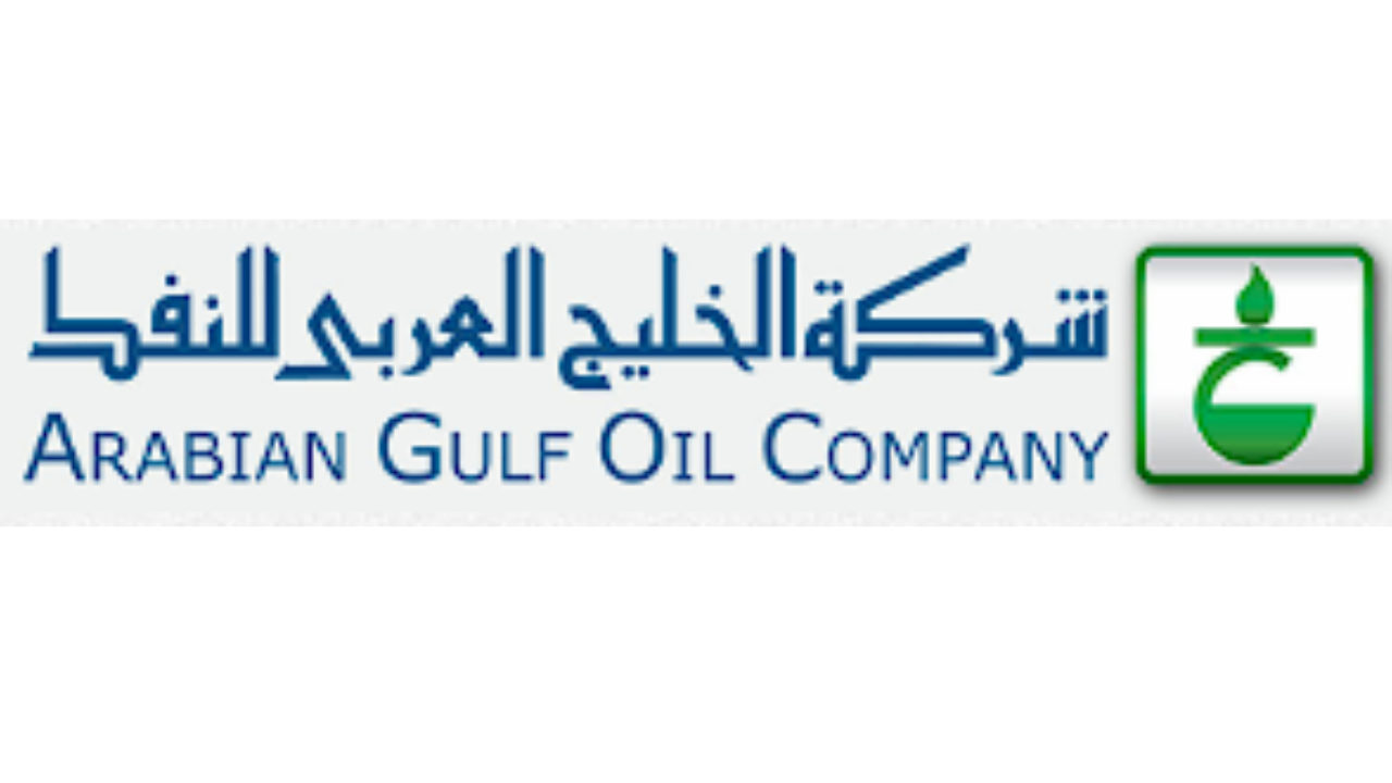 Arabian Gulf Oil Company (AGOCO)