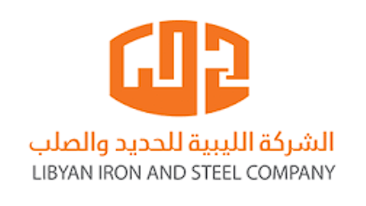Libyan Iron and Steel Company (LISCO)