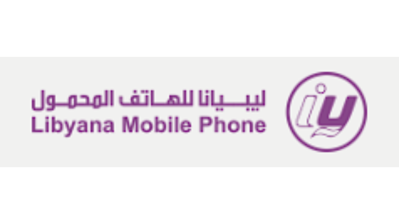 Libyana Mobile Phone